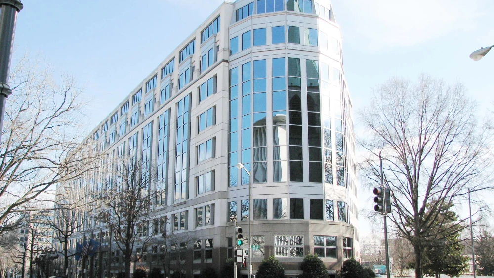 International Trade Commission