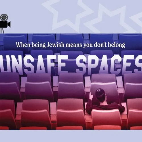 Unsafe Spaces marketing image. Credit: Lappin Foundation