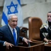 Israeli opposition leader Benjamin Netanyahu speaks during a plenum session at the Knesset, on Feb. 28, 2022. Photo by Yonatan Sindel/Flash90.