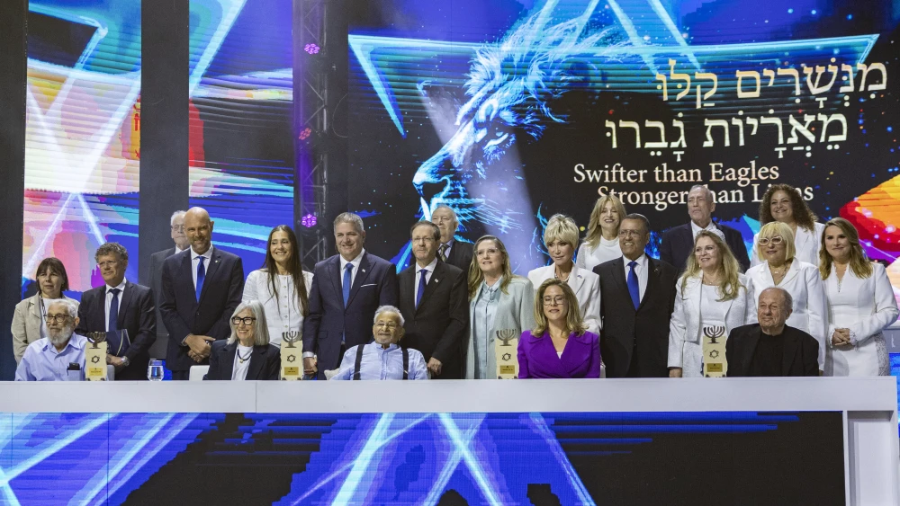 The Israel Prize ceremony in Jerusalem, on Israel's 78th Independence Day, April 22, 2026. Photo by Yonatan Sindel/Flash90.