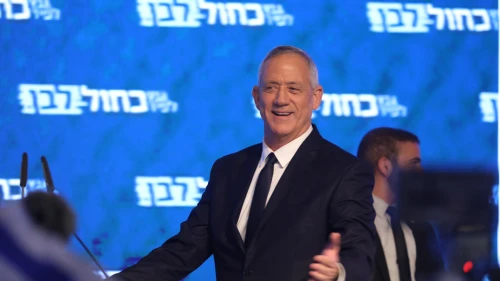 Blue and White Party leader Benny Gantz speaks to supporters as the results in Israel's national elections are announced at party headquarters in Tel Aviv on April 9, 2019. Credit: Noam Revkin Fenton/Flash90.