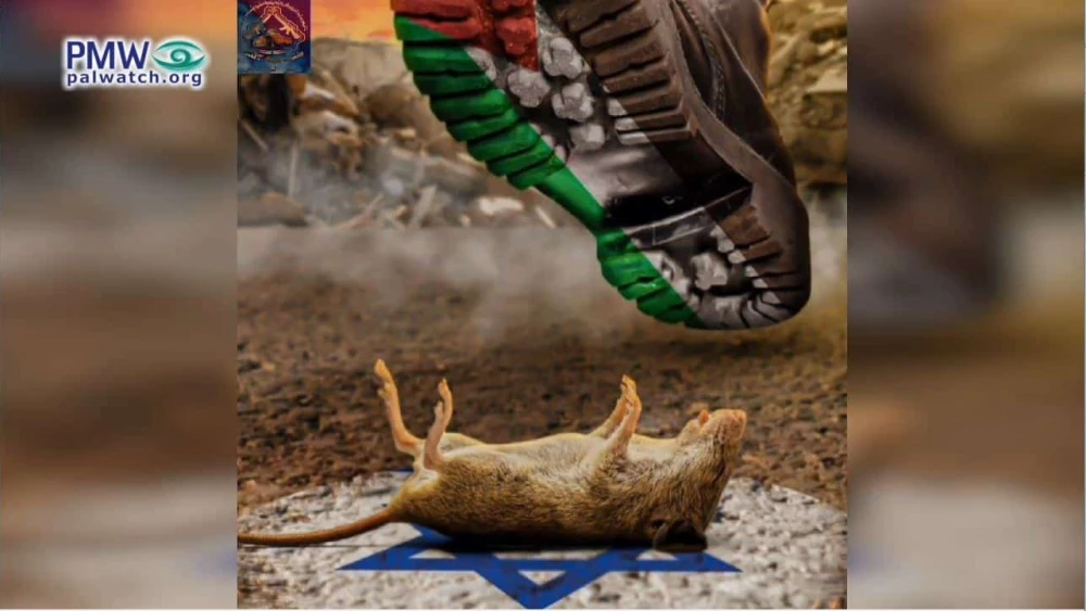 An image from a video posted by the Bethlehem Branch of P.A. head Mahmoud Abbas's Fatah Party celebrating the murder of Israelis by Hamas. Source: Palestinian Media Watch.