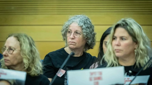 Released Israeli hostage Aviva Siegel testifies in Jerusalem to the Knesset Caucus for the Hostages, Jan. 9, 2024. Photo by Yonatan Sindel/Flash90.