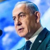 Israeli Prime Minister Benjamin Netanyahu attends a memorial ceremony for "Operation Protective Edge" at the National Hall for Israel's Fallen at Mount Herzl in Jerusalem, July 16, 2024. Photo by Shalev Shalom/POOL.