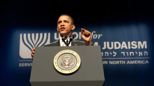 U.S. President Barack Obama speaks at the Union for Reform Judaism's December 2011 convention. Credit: Union for Reform Judaism.