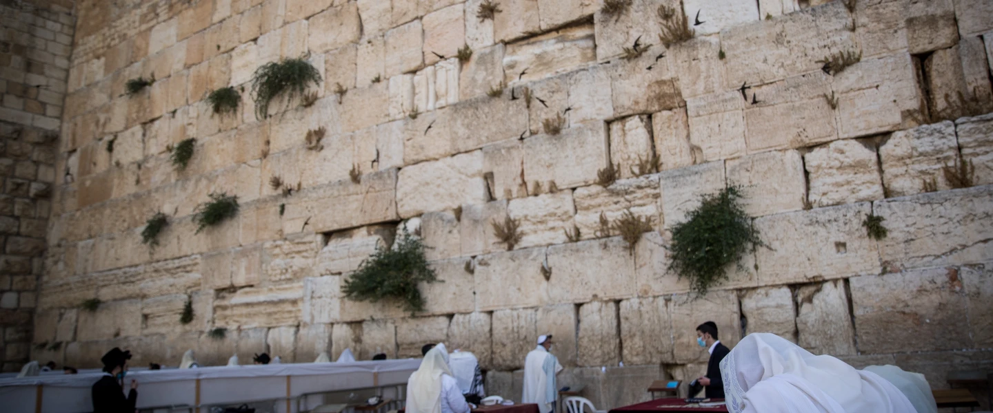 Western Wall
