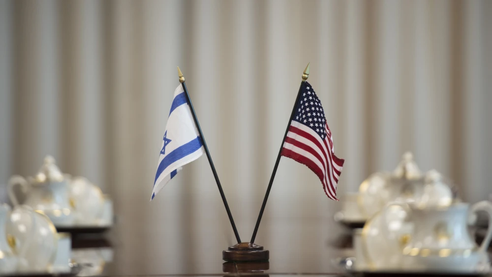 US American Israeli flags