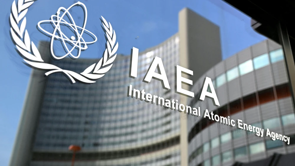 The logo of the International Atomic Energy Agency (IAEA) is seen at the agency's headquarters in Vienna, Austria on March 2, 2026. Photo by Helmut Fohringer / APA / AFP via Getty Images.