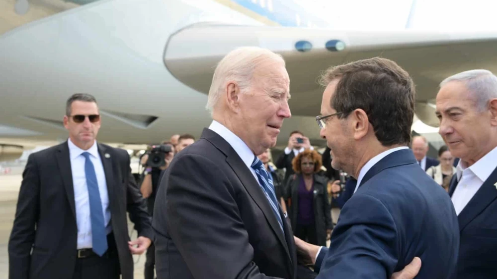 Biden, Herzog, Netanyahu at Ben-Gurion Airport