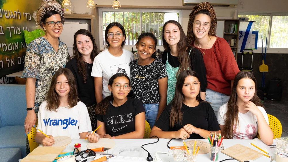 OU Israel Teen Center in Maaleh Adumim