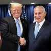 Trump, Netanyahu