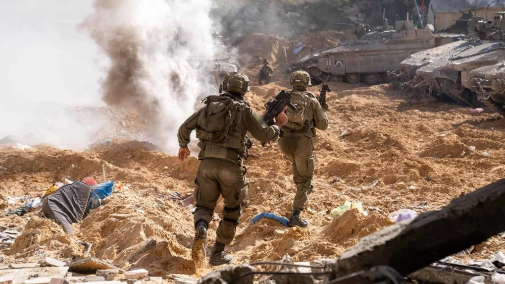 IDF in Gaza