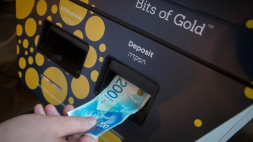 A bitcoin ATM in Tel Aviv, Sept. 9, 2021. Photo by Miriam Alster/Flash90.