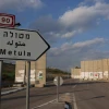 Metula