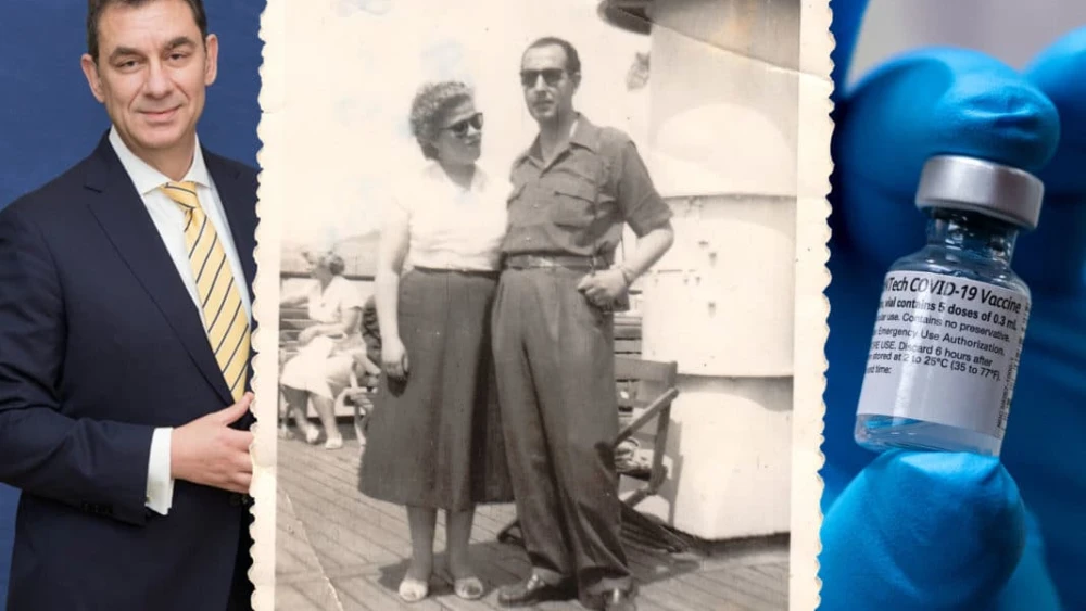 Albert Bourla (courtesy of Pfizer); his parents, Sara and Mois Bourla (LinkedIn/Albert Bourla); the Pfizer vaccine. Credit: Wikimedia Commons.