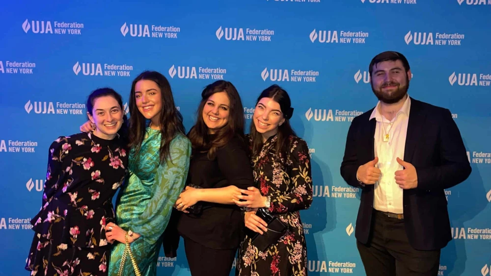 OU executive fellowship director Ruthie Hollander (third from left) with OU executive fellows (from left) Adina Peck, Chagit Bender, Marnie Weingarten and Ezra Emerson at the annual UJA Give Gala. Credit: Courtesy.