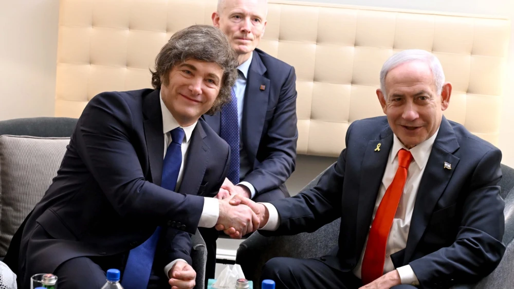 Netanyahu Milei