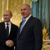 Israeli Prime Minister Benjamin Netanyahu and Russian President Vladimir Putin during a meeting in June 2016 in Moscow. Credit: Haim Zach/GPO.