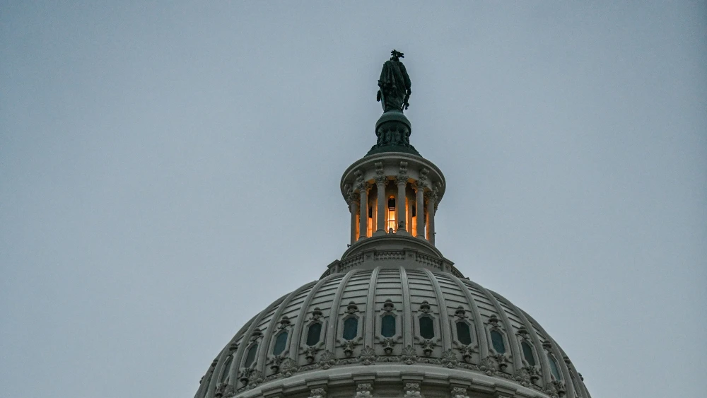 US Capitol Congress