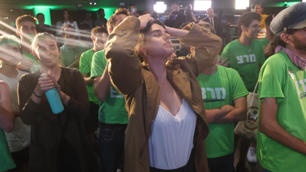 Meretz Party supporters react as the results of the Israeli elections are announced, in Jerusalem Nov. 1, 2022. Photo by Flash90.