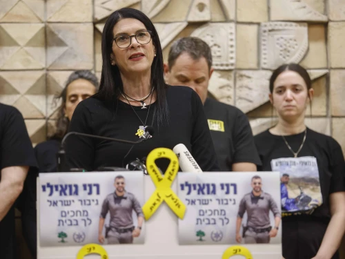 Talik Gvili, Ran Gvili