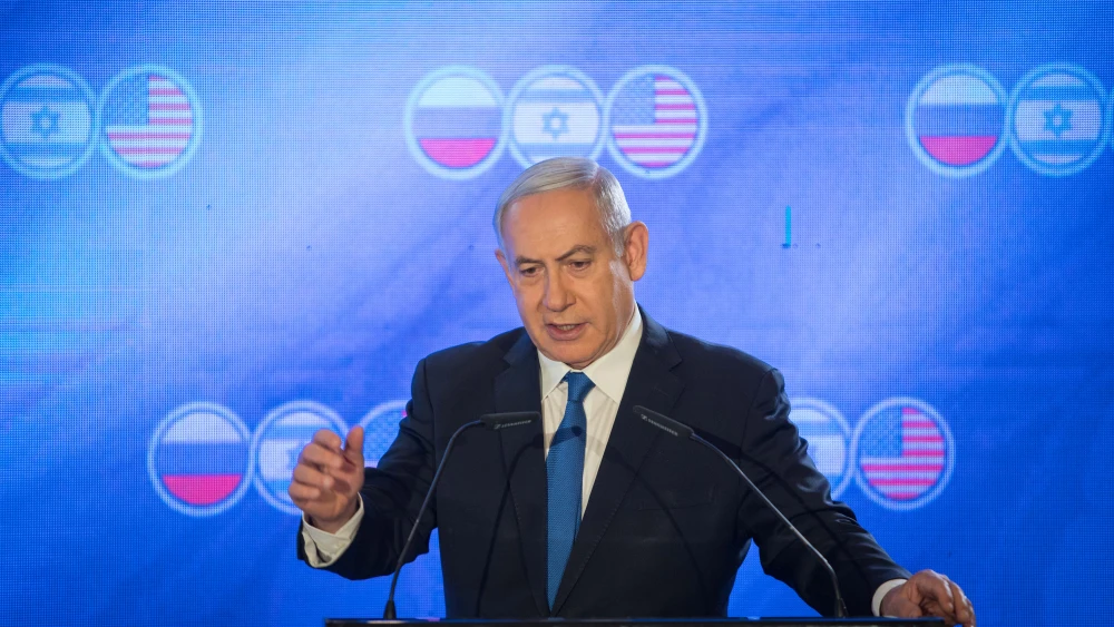 Israeli Prime Minister Benjamin Netanyahu speaks during opening statements of a trilateral meeting between Israel, the United States and Russia at the Orient in Jerusalem, June 25, 2019. Photo by Noam Revkin Fenton/Flash90.
