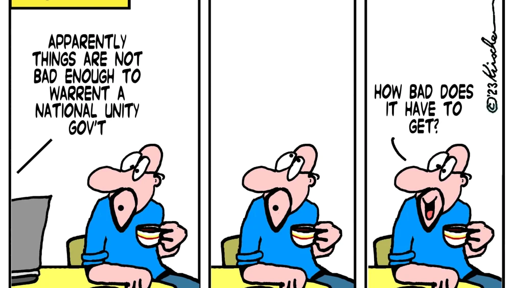 Credit: Yaakov (DryBones) Kirschen.