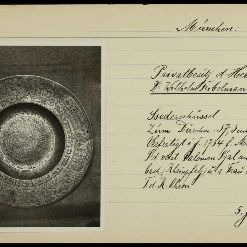 Seder plate (1754) from the private collection of Dr. Wilhelm Feibelmann, Munich. Theodor Harburger Archive, the Central Archives for the History of the Jewish People at the National Library of Israel.