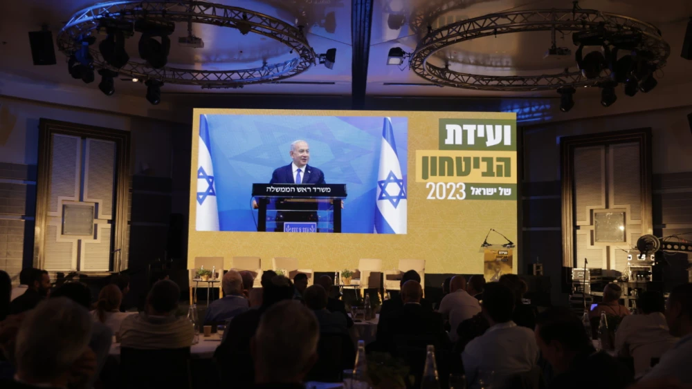 Israeli Prime Minister Benjamin Netanyahu speaking via Zoom at the Israel Defense and Security Forum (IDSF) conference, May 9, 2023. Photo by Daniel Stravo/Israel Defense Conference/IDSF.