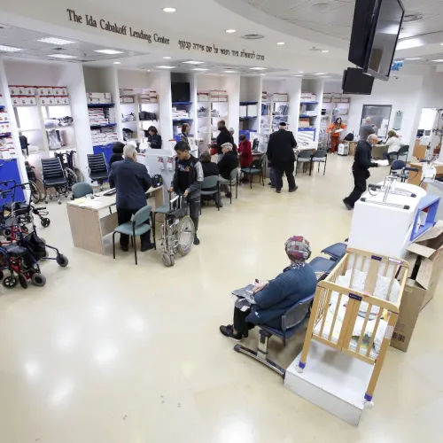 Yad Sarah's Ida Cabakoff Lending Center. Courtesy of Yad Sarah.