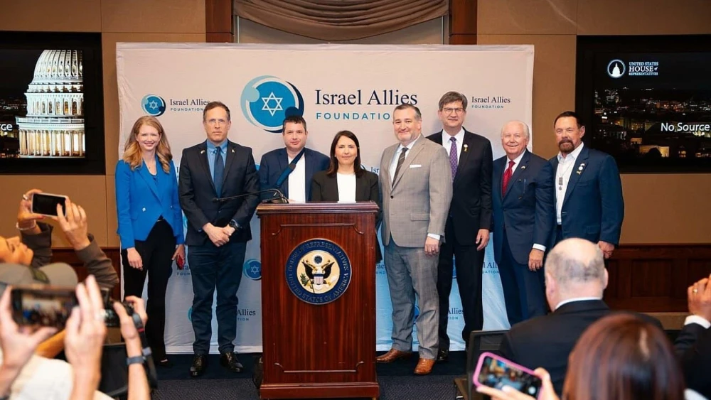 Israel Allies Foundation