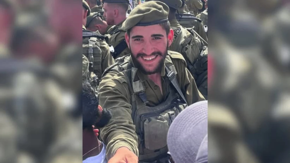 Slain Israel Defense Forces Sgt. Koren Bitan. Credit: IDF.