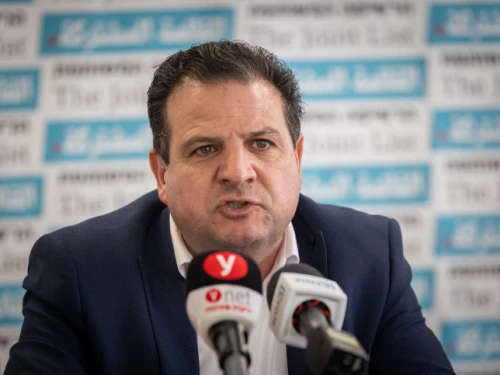 Ayman Odeh