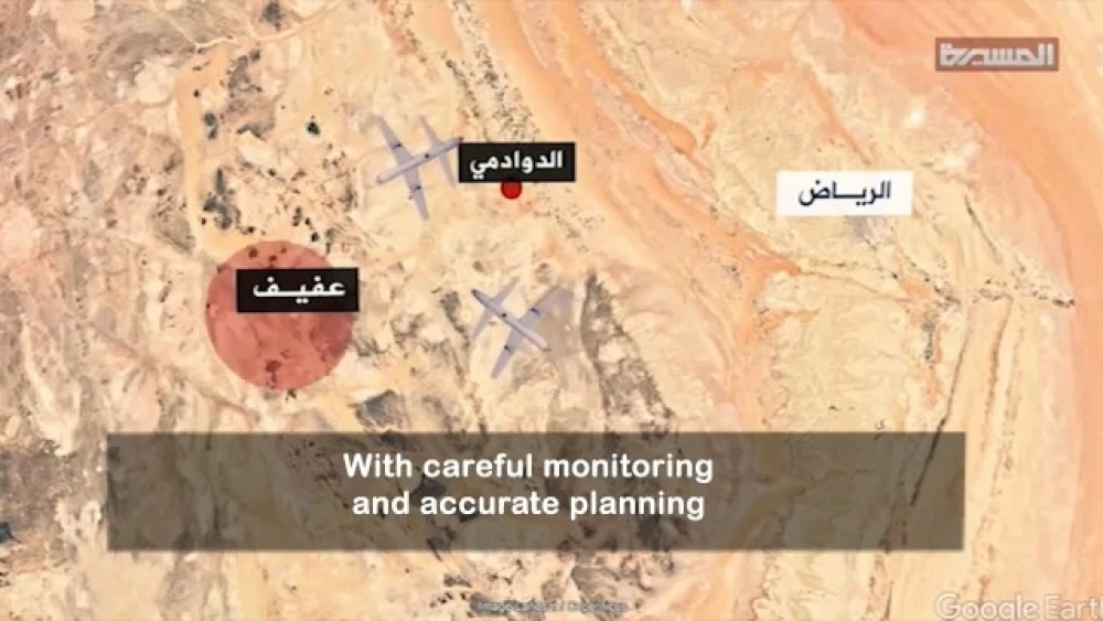 A map showing the location of the Saudi facilities hit by drone and missile attacks on Sept. 14, 2019. Source: Houthi-controlled al-Masirah TV.