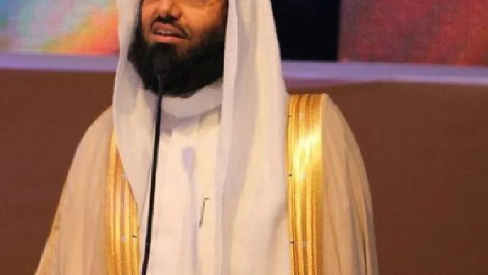 Saudi Cleric Abd Al-Aziz Fawzan Al-Fawzan (Twitter)