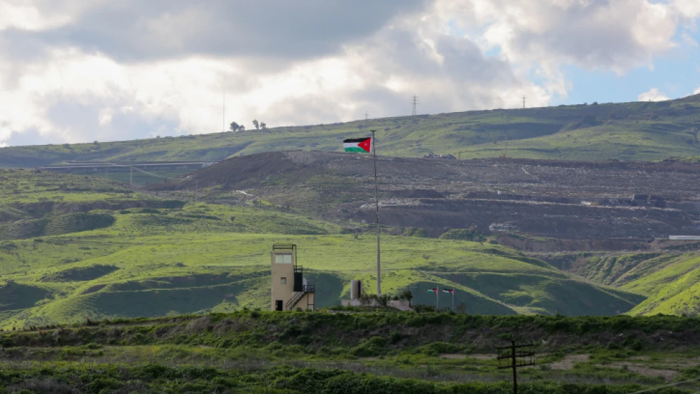 A view of the Island of Peace, on the Israeli-Jordanian border, on Feb. 10, 2020. Photo by David Cohen/Flash90.