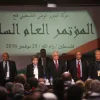 Palestinian Authority leader Mahmoud Abbas (center) attends the Nov. 29, 2017 opening ceremony of the Fatah Party’s Congress in Ramallah. Photo by Flash90.