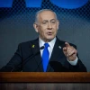 Prime Minister Benjamin Netanyahu speaks at Newsmax event in Jerusalem, on Aug. 13, 2025. Photo by Shalev Shalom/POOL.