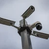 Security camera
