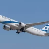 El Al