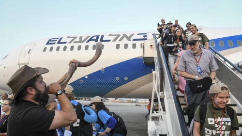 New immigrants from North America arrive in Israel on a Group Aliyah Flight sponsored by Nefesh B'Nefesh. Aug. 14, 2019. Credit: Flash90.