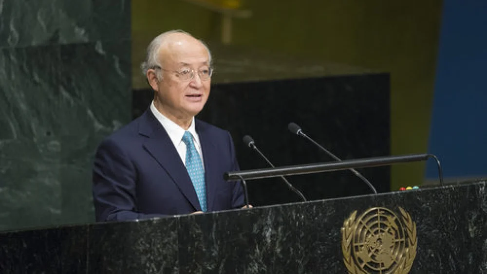 Yukiya Amano, then director general of the International Atomic Energy Agency, the nuclear watchdog of the United Nations, addresses the U.N. General Assembly as it considers a report of the IAEA on Dec. 12, 2016. Credit: U.N. Photo/Rick Bajornas.