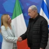 Israeli Prime Minister Benjamin Netanyahu meets in Tel Aviv with his Italian counterpart Giorgia Meloni. Photo by Avi Ohayon/GPO.