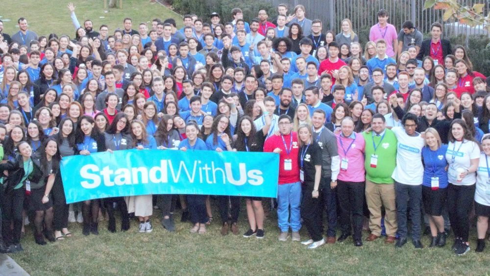 A group shot of the 350 student participants in the StandWithUs International Conference. Credit: Christina Mia Morales