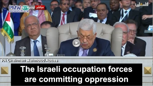 Palestinian Authority head Mahmoud Abbas on official P.A. TV news on March 31, 2019. Credit: PMW.