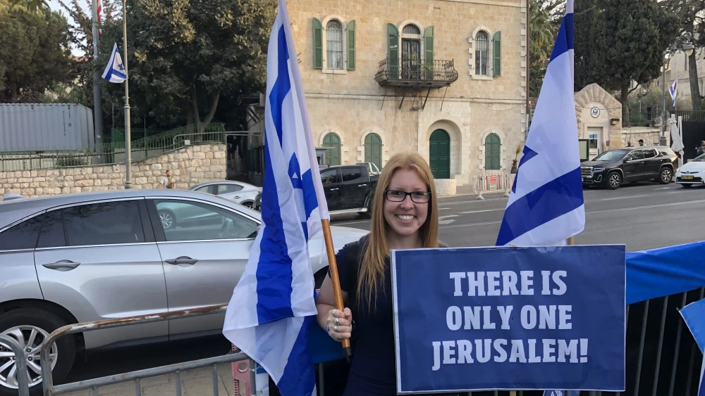 A demonstrator stands across from the old U.S. consulate in Jerusalem opposes efforts by the Biden administration to reopen it for Palestinian use, Oct. 27, 2021 Photo by Josh Hasten.