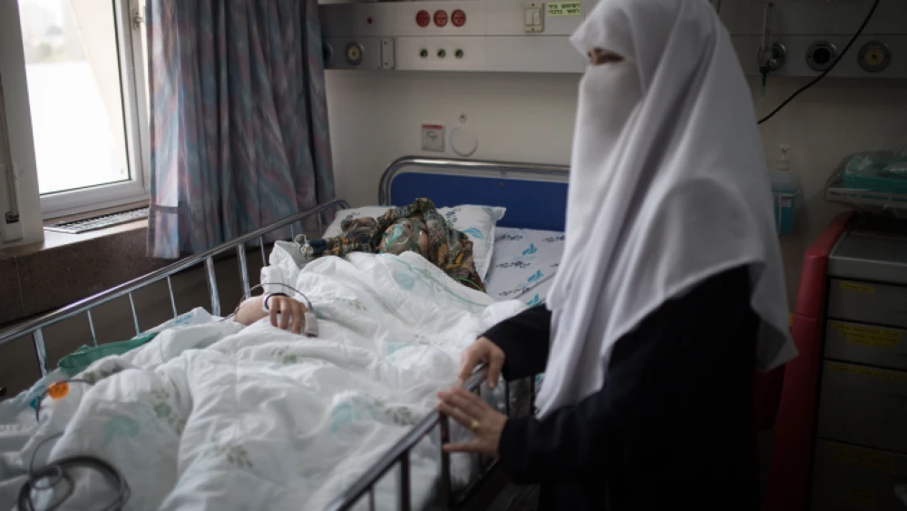 Save a Child's Heart