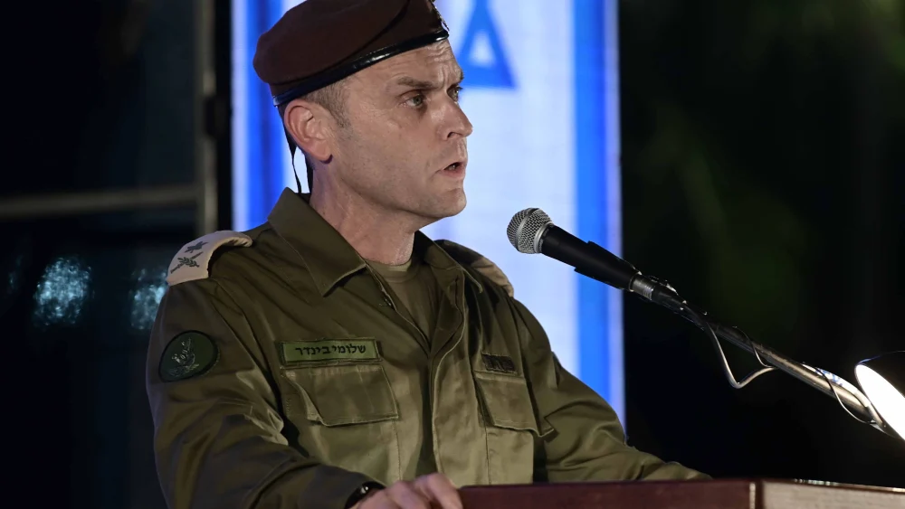Incoming OC Military Intelligence Maj. Gen. Shlomi Binder speaks during a change-of-command ceremony at the IDF Intelligence Directorate headquarters in Glilot, near Tel Aviv, Aug. 21, 2024. Photo by Tomer Neuberg/Flash90.