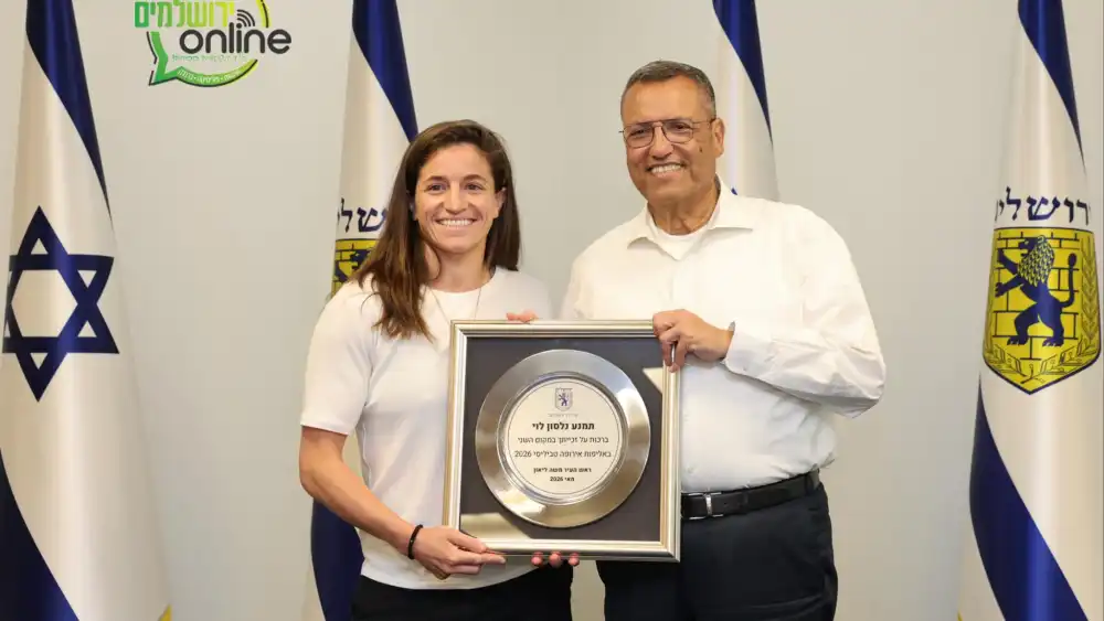 Jerusalem mayor honors judoka Timna Nelson-Levy after European silver