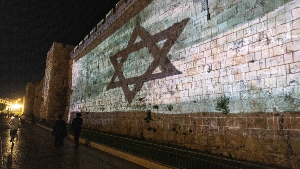 Star of David, Israeli Flag Projected on Western Wall